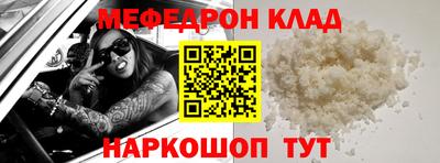 ECSTASY Славянск-на-Кубани
