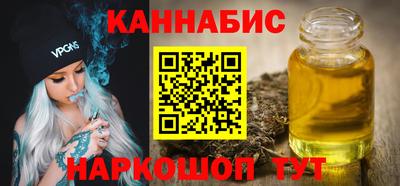 ECSTASY Славянск-на-Кубани