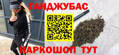 ECSTASY Славянск-на-Кубани
