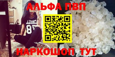 ECSTASY Славянск-на-Кубани