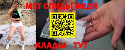 ECSTASY Славянск-на-Кубани