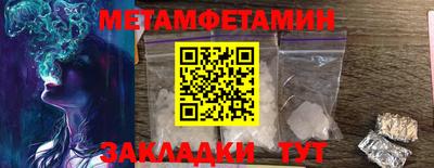 ECSTASY Славянск-на-Кубани