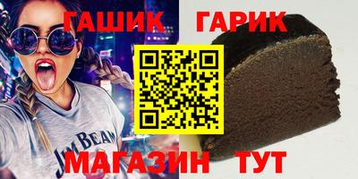 ECSTASY Славянск-на-Кубани