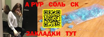 ECSTASY Славянск-на-Кубани