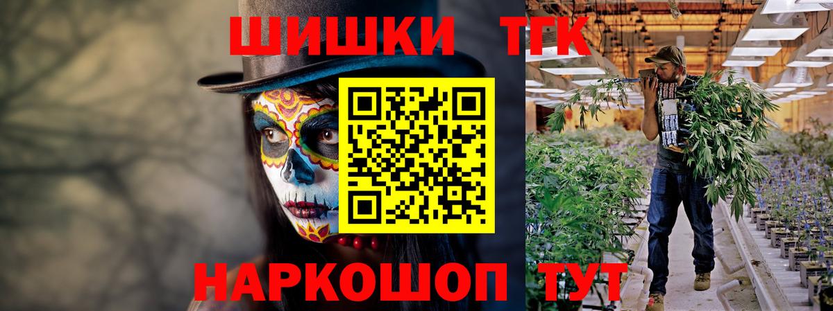 Острогожск  МАРИХУАНА ГИДРОПОН  Марихуана сатива  Вход с VPN  Каннабис Bruce Banner  Марихуана марихуана 